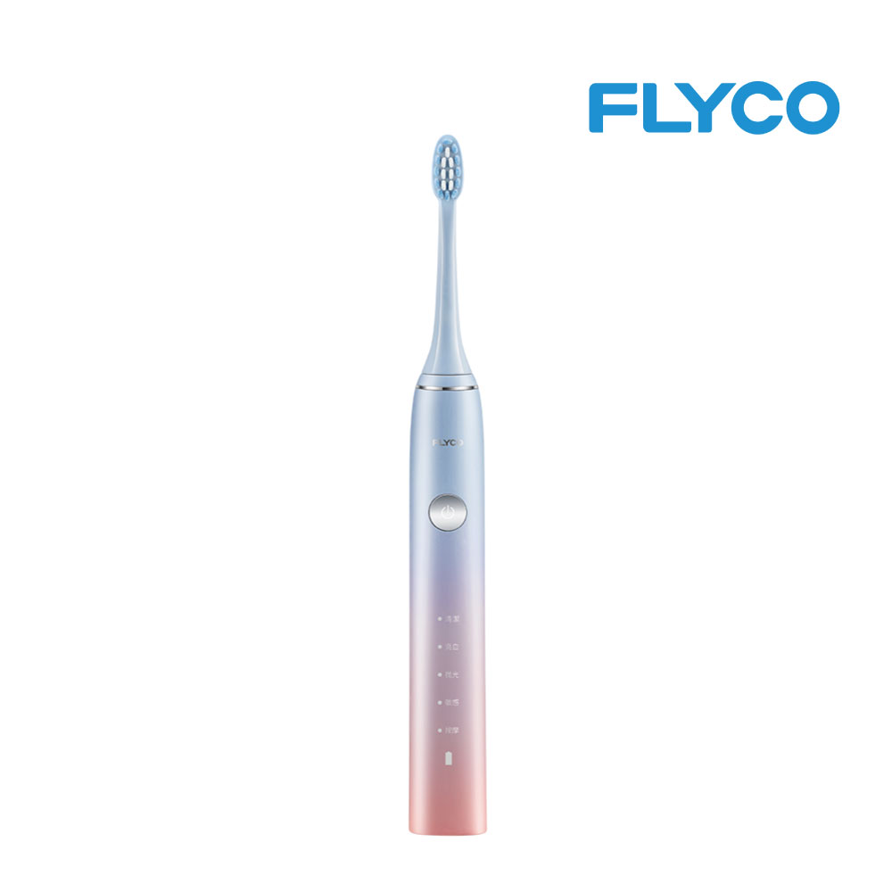 FLYCO 全方位潔淨音波電動牙刷-冰晶藍 FT7105TW-IB◉80B020